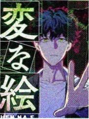 星际拾荒者手记 科幻小说免费阅读