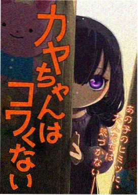 她比星光温柔 现代言情小说在线阅读